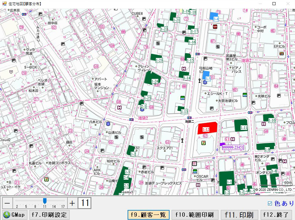 住宅地図